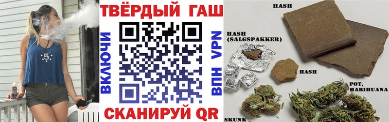 Где можно купить наркотики Волжск Псилоцибиновые грибы A PVP МЕФ Кокаин