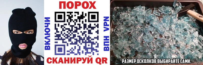 цена наркотик Волжск Amphetamine VHQ