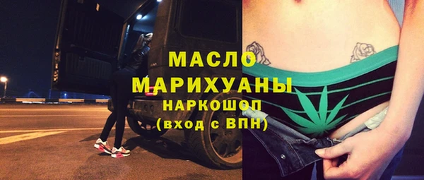 шишки Богданович