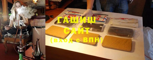 apvp Богородск