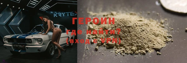 шишки Богданович