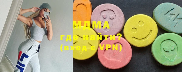 шишки Богданович