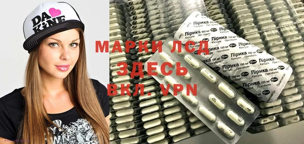 шишки Богданович