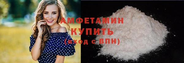 apvp Богородск