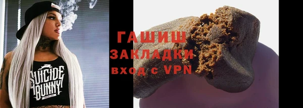 apvp Богородск