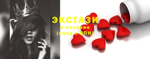 apvp Богородск