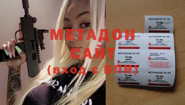 шишки Богданович
