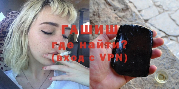 шишки Богданович