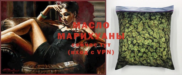 apvp Слюдянка