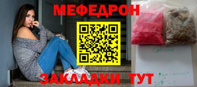 кокаин перу Ливны