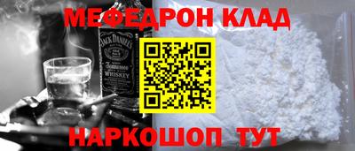 синтетический гашиш Лесосибирск