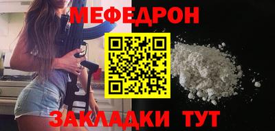 синтетический гашиш Лесосибирск