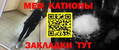 кокаин перу Ливны