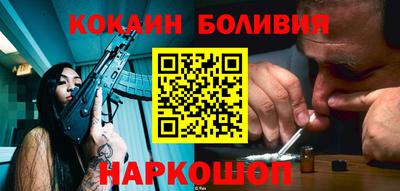 таблы Ликино-Дулёво