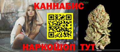 кокаин перу Ливны
