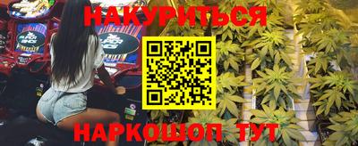 кокаин перу Ливны