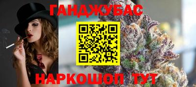 таблы Ликино-Дулёво