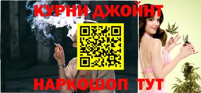 кокаин перу Ливны