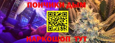 таблы Ликино-Дулёво