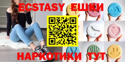таблы Ликино-Дулёво