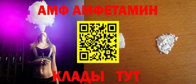 кокаин перу Ливны