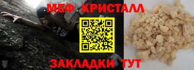 синтетический гашиш Лесосибирск