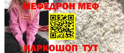 синтетический гашиш Лесосибирск