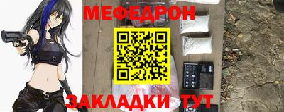 кокаин перу Ливны