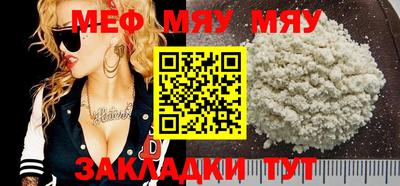 синтетический гашиш Лесосибирск
